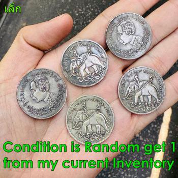 Siam Vintage Coin Warrior Elephant King Rama Victory Rebellion Thai Amulet 18711
